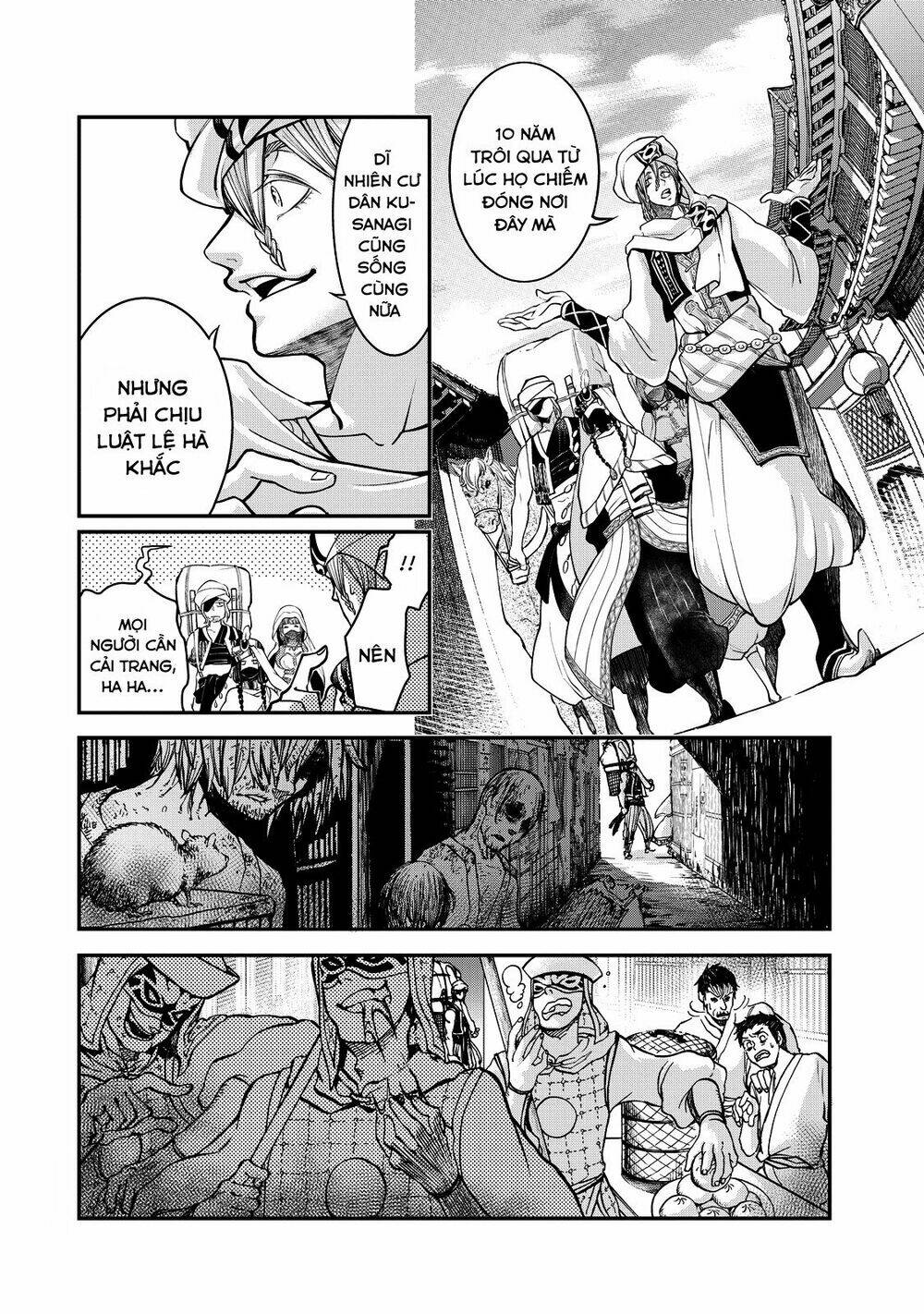 Shoukoku No Altair Gaiden: Toukoku No Subaru Chương 2 Ảnh 17