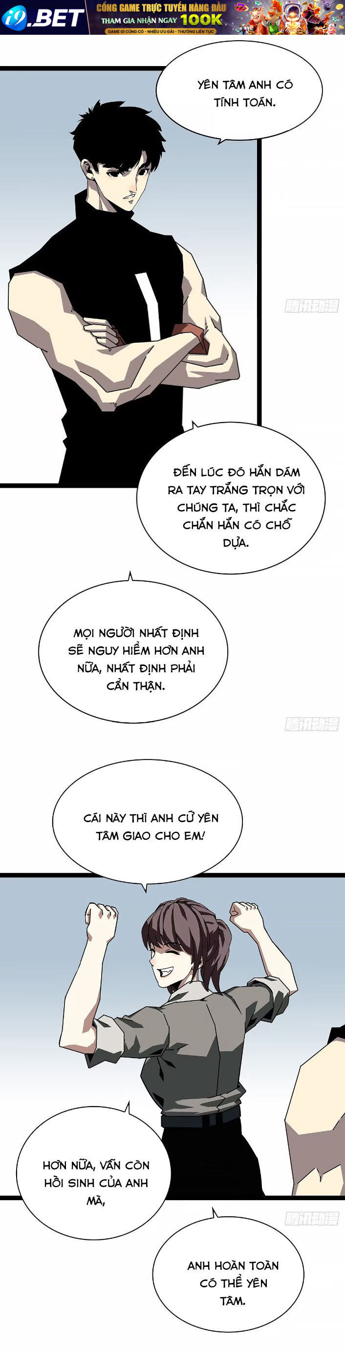 Bắt Đầu Vùng Dậy Từ Việc Chơi Game Nghiêm Túc Chương 153 Ảnh 6