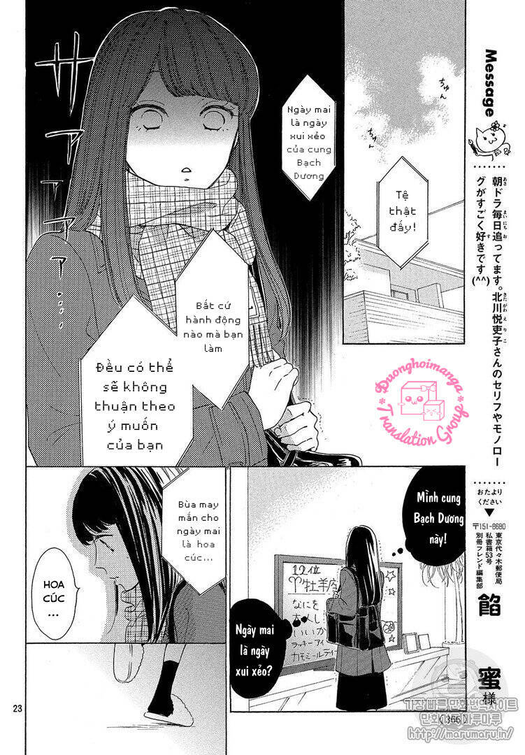Takane No Ran-San Chương 13 Ảnh 26