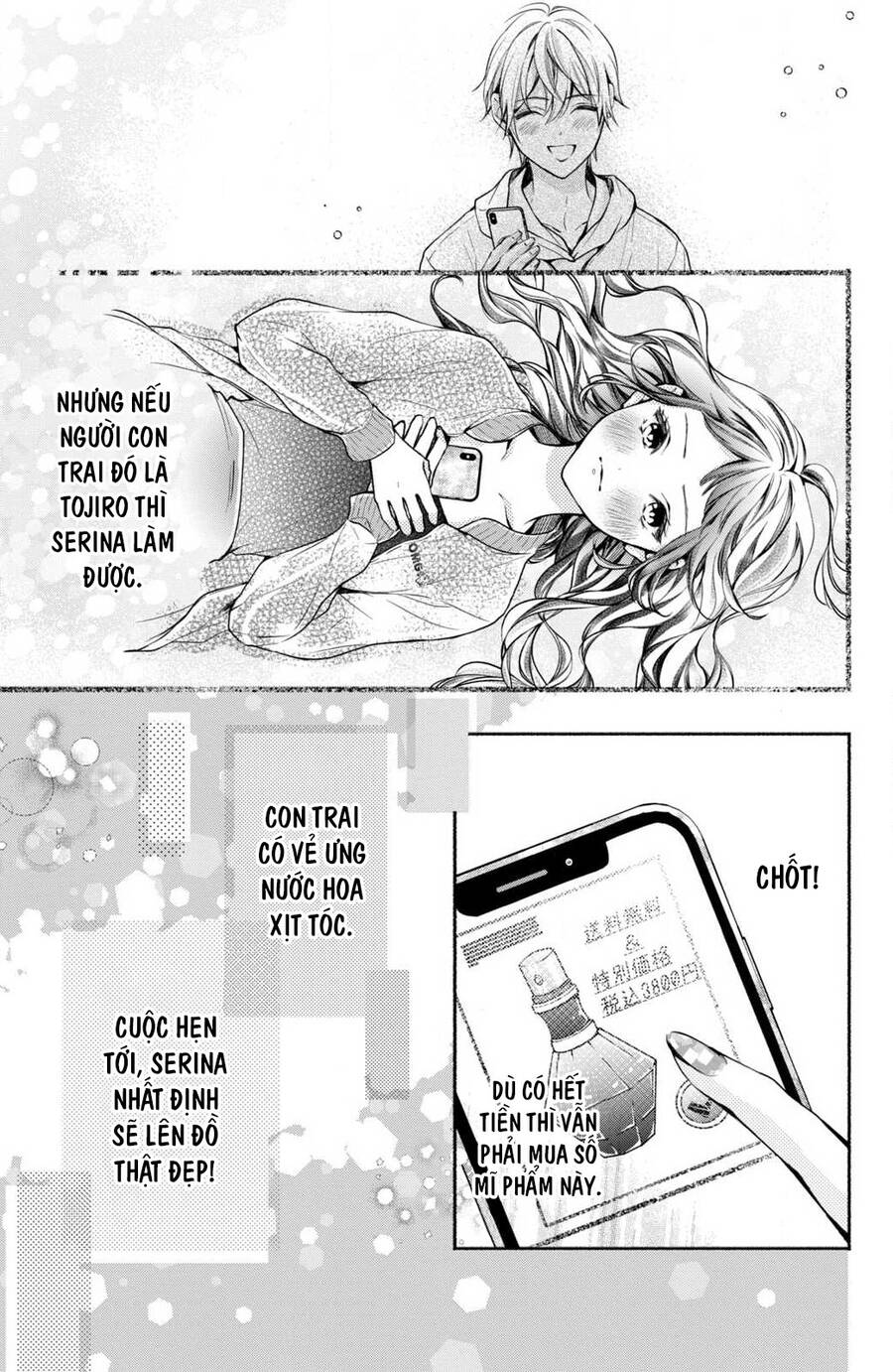 Kamiki Kyoudai Okotowari Little Brother Chương 6 Ảnh 12