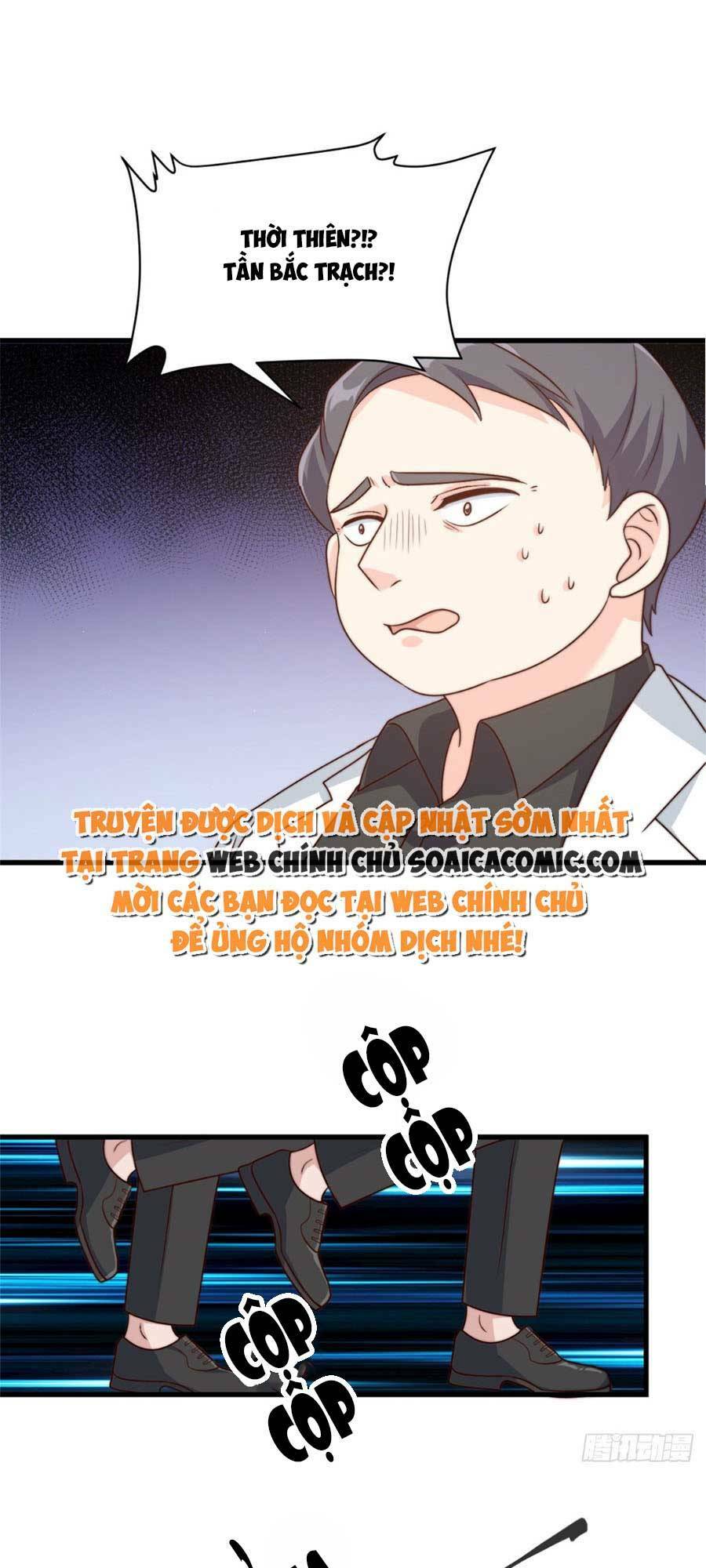 Kim Chủ Của Tôi Mới Năm Tuổi Chương 12 Ảnh 17