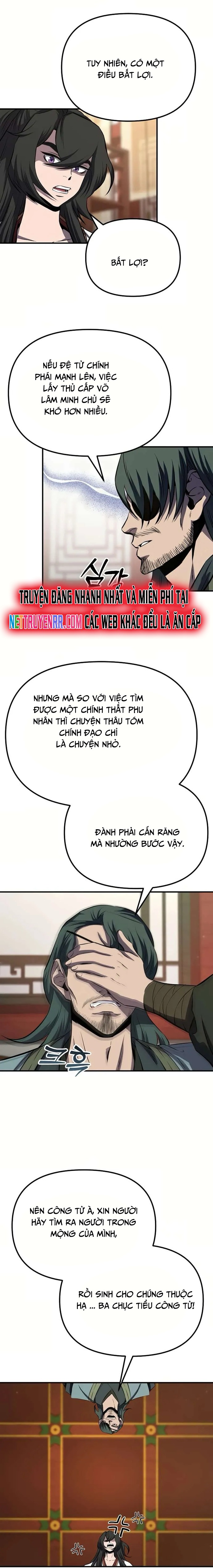 Cao Thủ Võ Lâm Đến Tuổi Kết Hôn Chương 34 Ảnh 22