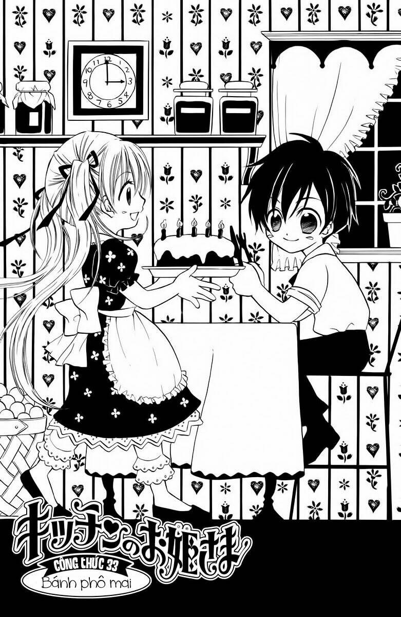 Kitchen No Ohime-Sama - Nàng Công Chúa Bánh Ngọt Chương 33 Ảnh 2