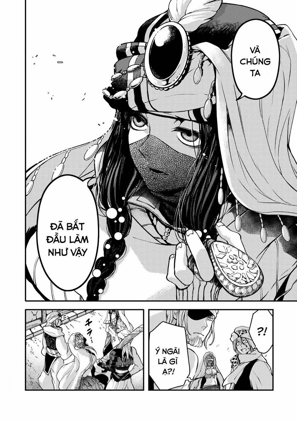 Shoukoku No Altair Gaiden: Toukoku No Subaru Chương 2 Ảnh 53