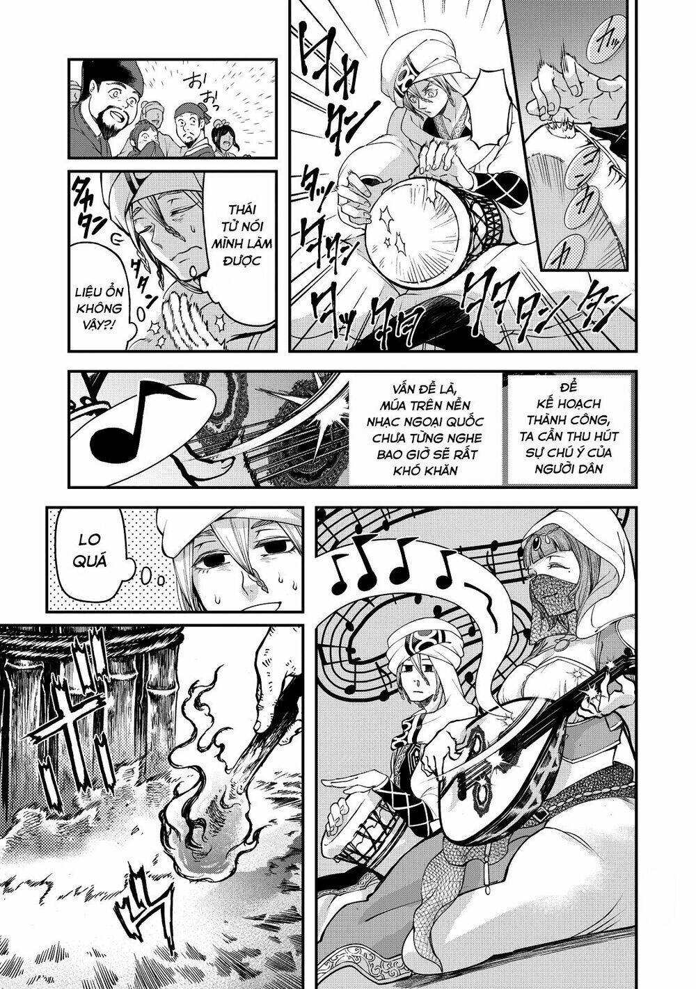 Shoukoku No Altair Gaiden: Toukoku No Subaru Chương 2 Ảnh 40