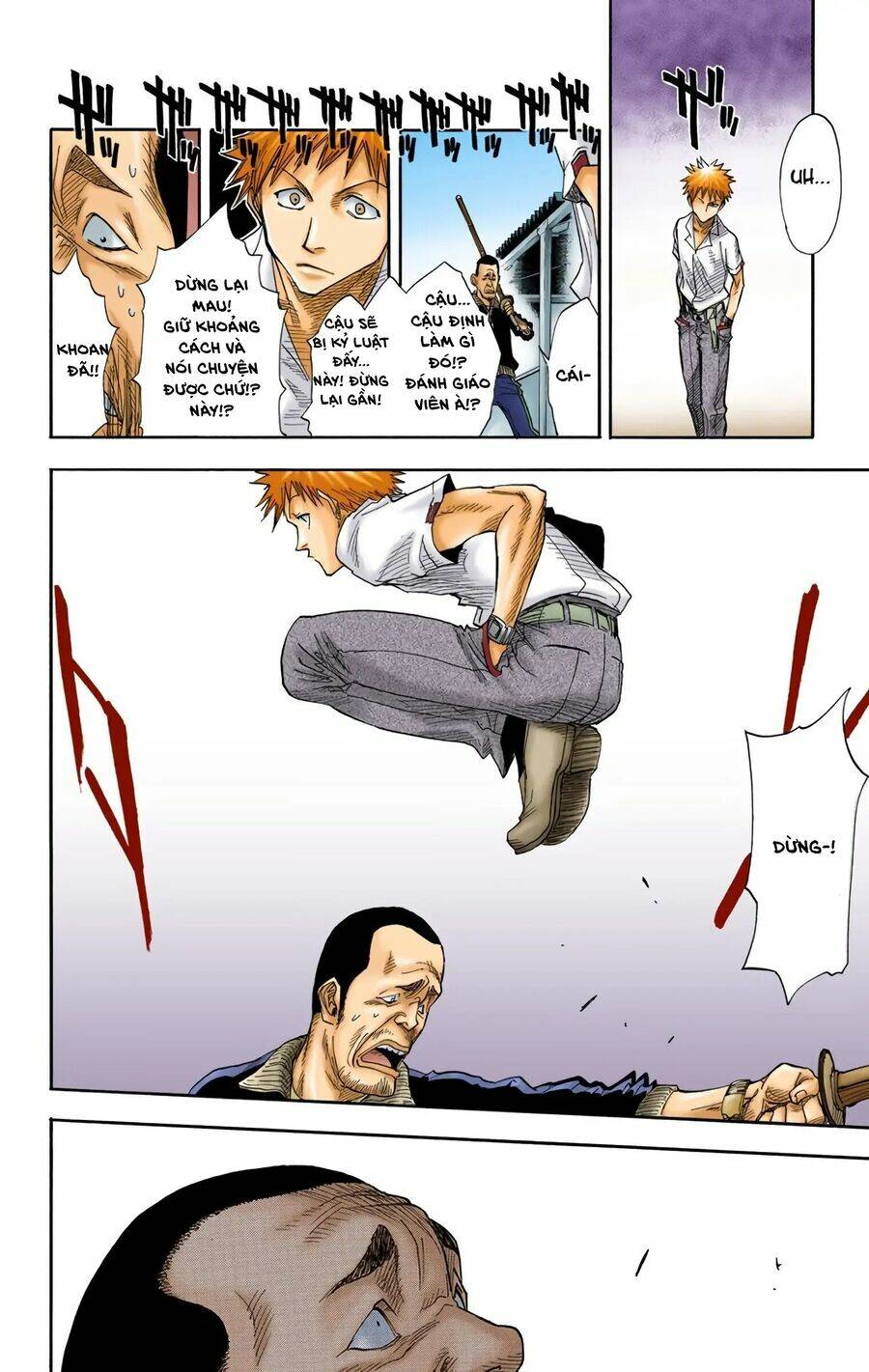 Bleach (Full Color) Chương 14 Ảnh 7