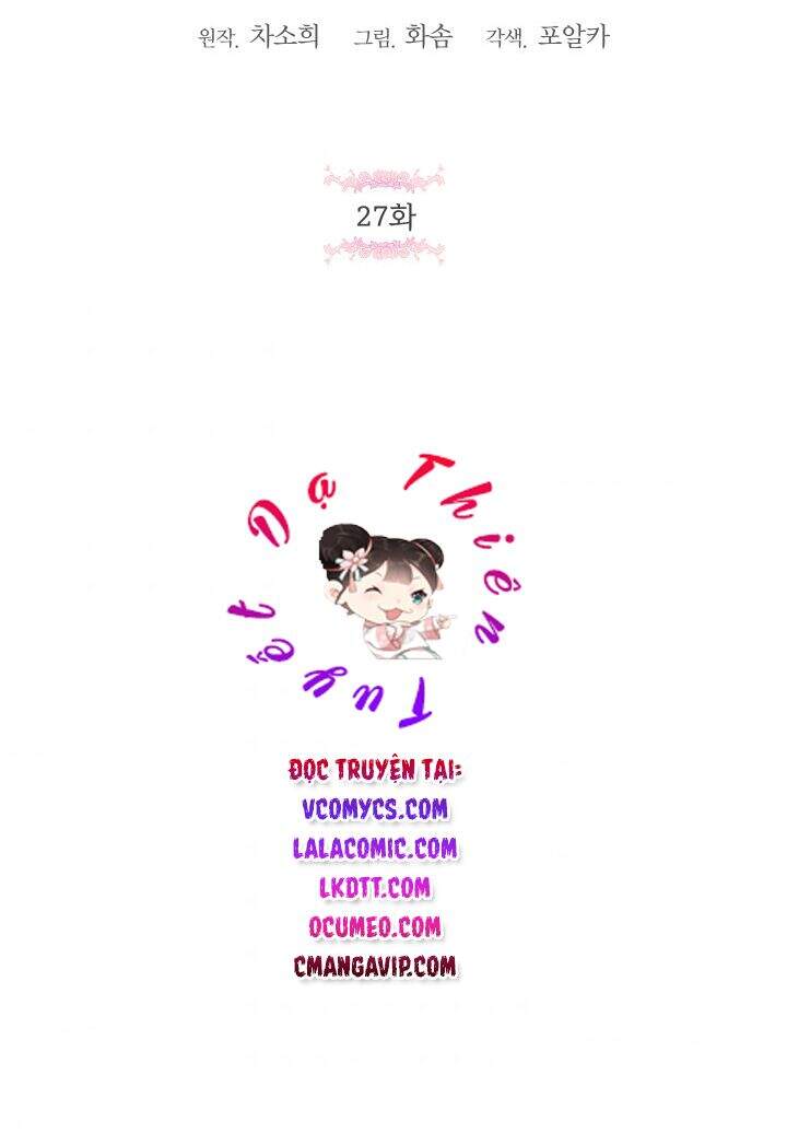 Công Chúa Xấu Xa Chương 27 Ảnh 4