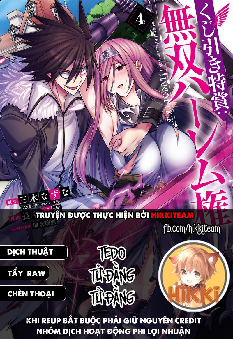 Kujibiki Tokushou: Musou Hāremu Ken Chương 45 Ảnh 3
