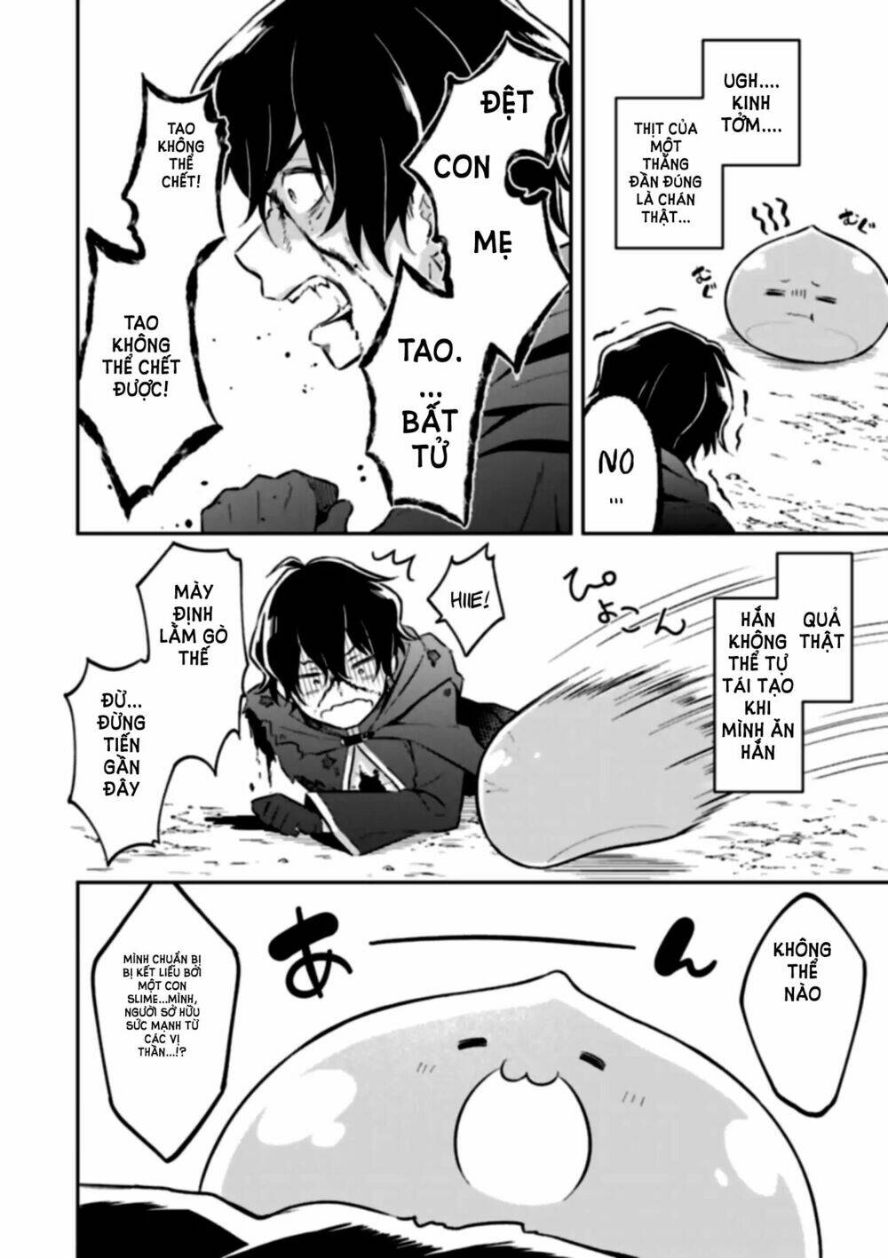 Slime Tensei. Taikensha Ga Youjo Elf Ni Dakishimeraretemasu Chương 4 Ảnh 23