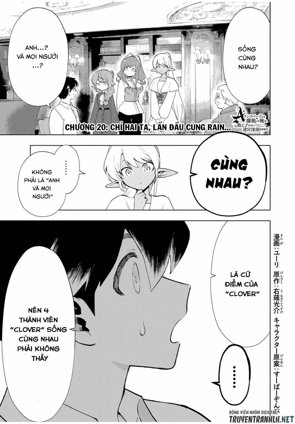 A Rank Party Wo Ridatsu Shita Ore Wa, Moto Oshiego Tachi To Meikyuu Shinbu Wo Mezasu Chương 20 Ảnh 4