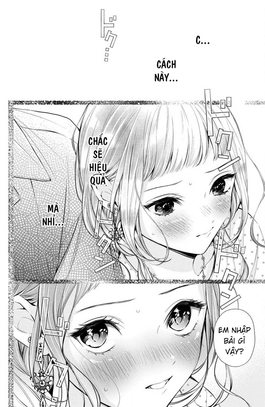 Kamiki Kyoudai Okotowari Little Brother Chương 6 Ảnh 21