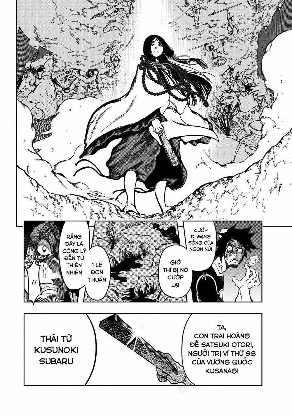 Shoukoku No Altair Gaiden: Toukoku No Subaru Chương 3 Ảnh 29