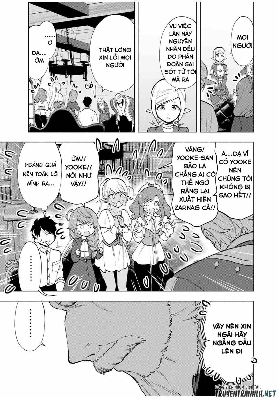 A Rank Party Wo Ridatsu Shita Ore Wa, Moto Oshiego Tachi To Meikyuu Shinbu Wo Mezasu Chương 15 Ảnh 8