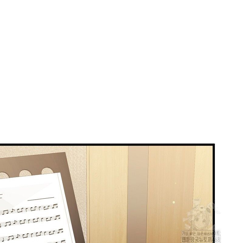 Nhà Soạn Nhạc Thiên Tài Đã Trở Lại Chương 53 Ảnh 93
