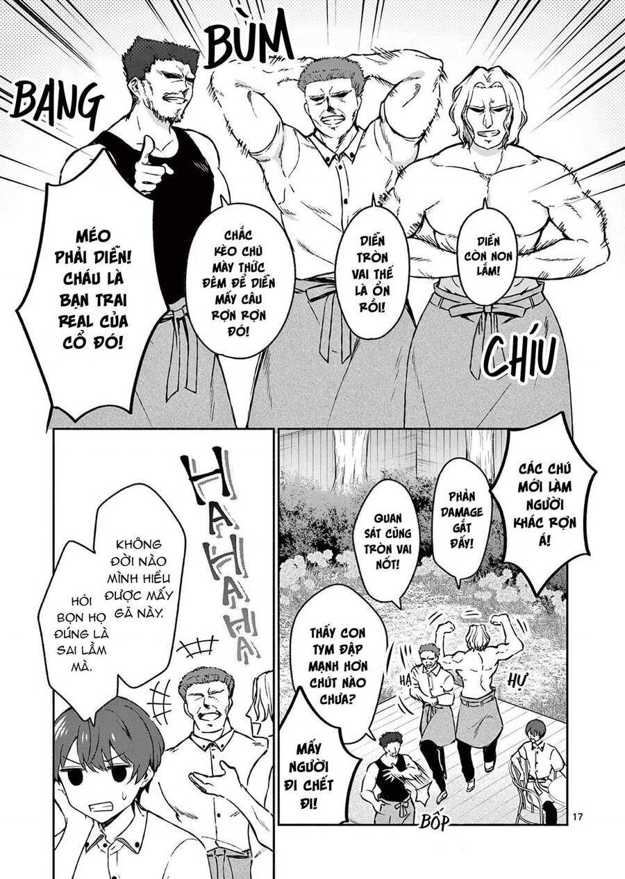 Shiotaiou No Sato-San Ga Ore Ni Dake Amai Chương 33 Ảnh 20