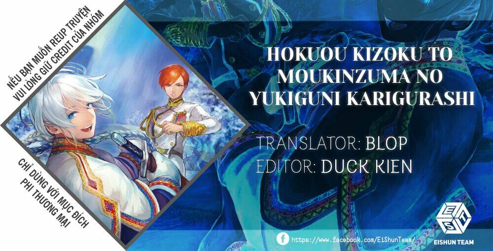 Hokuou Kizoku To Moukinzuma No Yukiguni Karigurashi Chương 42 Ảnh 3