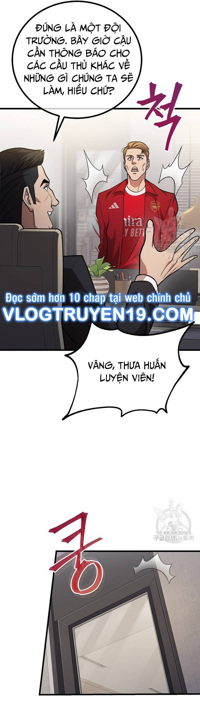 Chiến Lược Gia Bóng Đá Tài Ba Chương 53 Ảnh 12