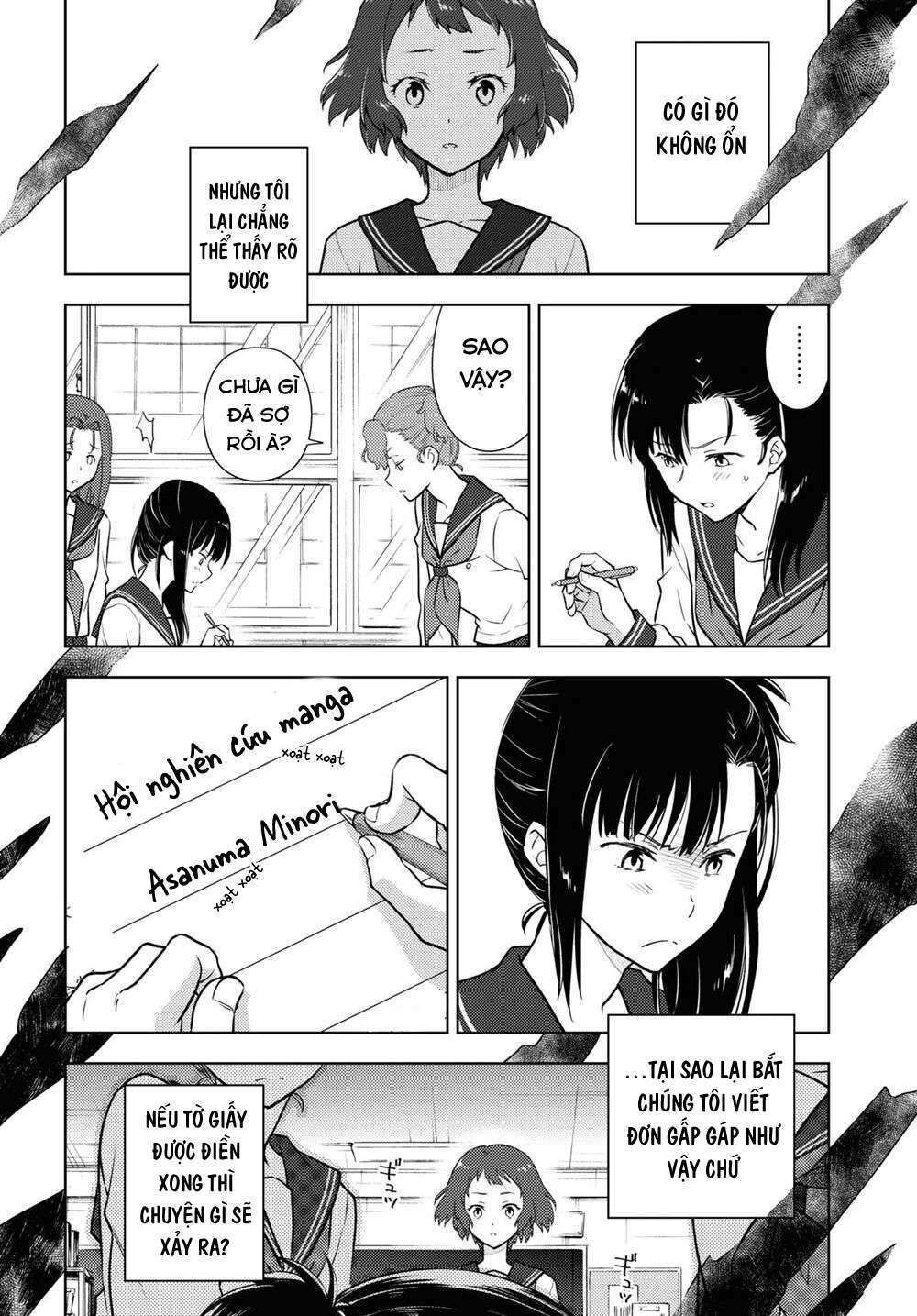Hyouka Chương 96 Ảnh 12