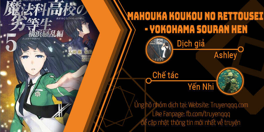 Mahouka Koukou No Rettousei - Yokohama Souran Hen Chương 1 Ảnh 27