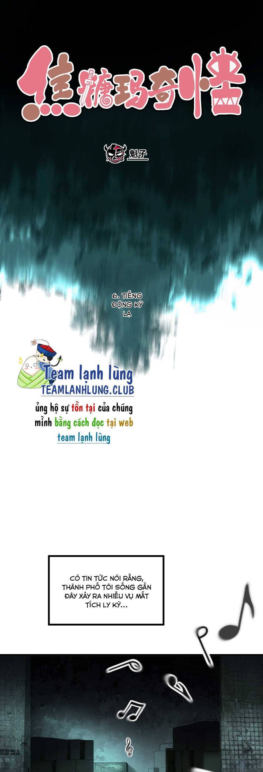 Caramal Kỳ Quái Chương 6 Ảnh 2