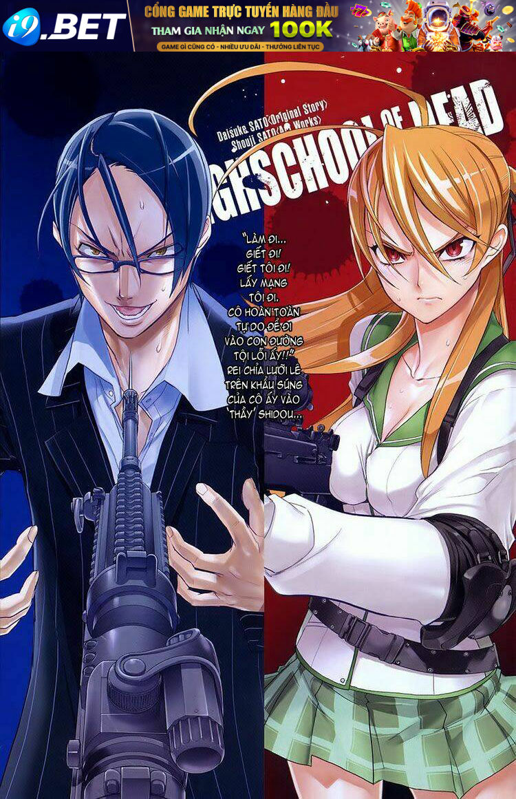 Highschool Of The Dead Chương 13 Ảnh 7
