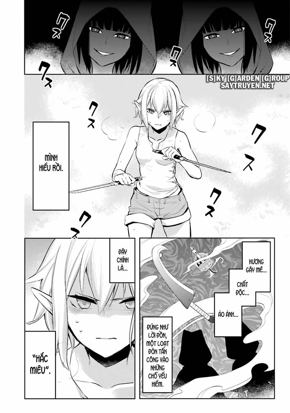 Dungeon Ni Deai O Motomeru No Wa Machigatte Iru Darou Ka: Familia Chronicle Episode Ryu Chương 18 Ảnh 53