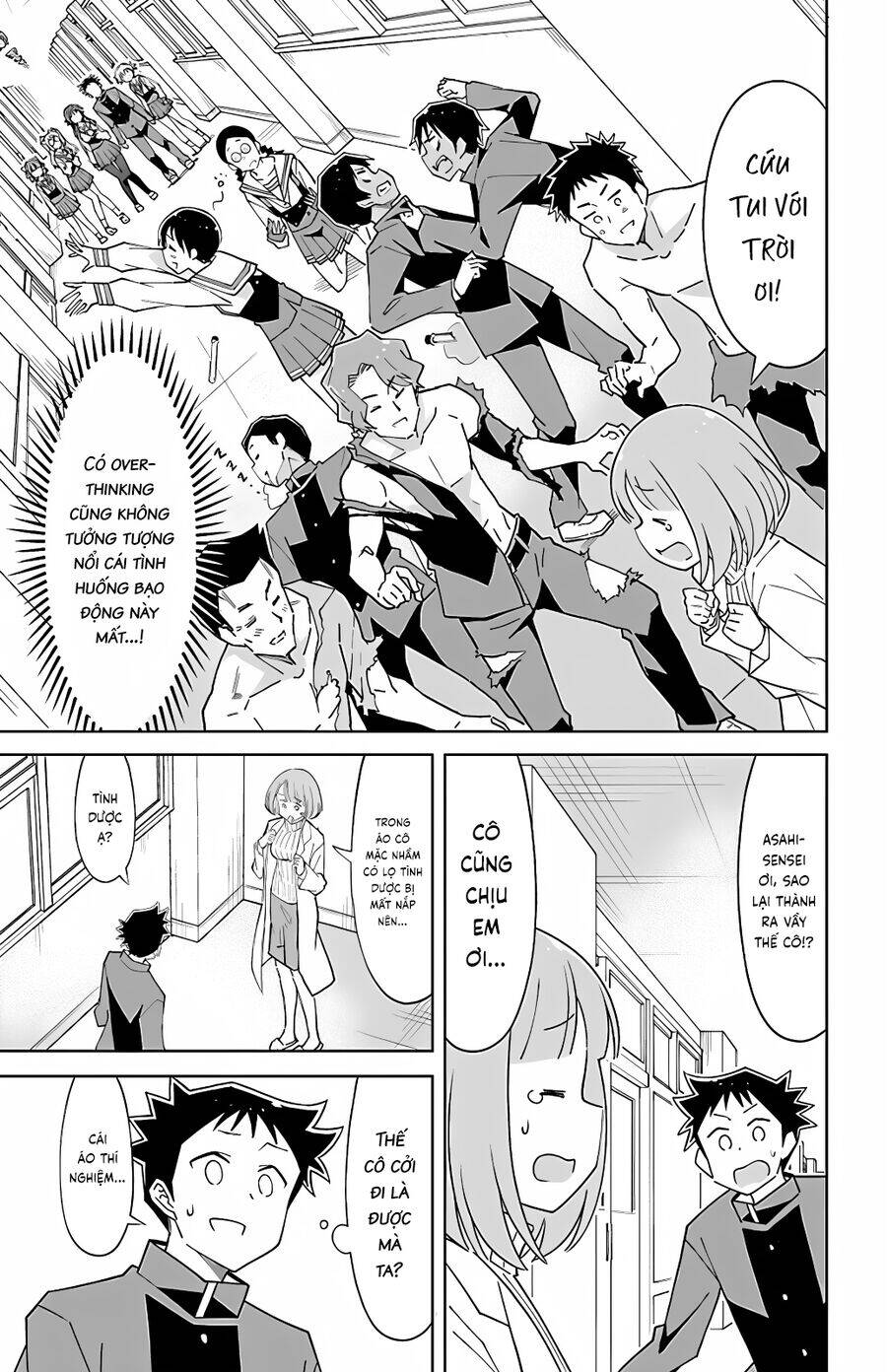 Atsumare! Fushigi Kenkyuubu Chương 108 Ảnh 9