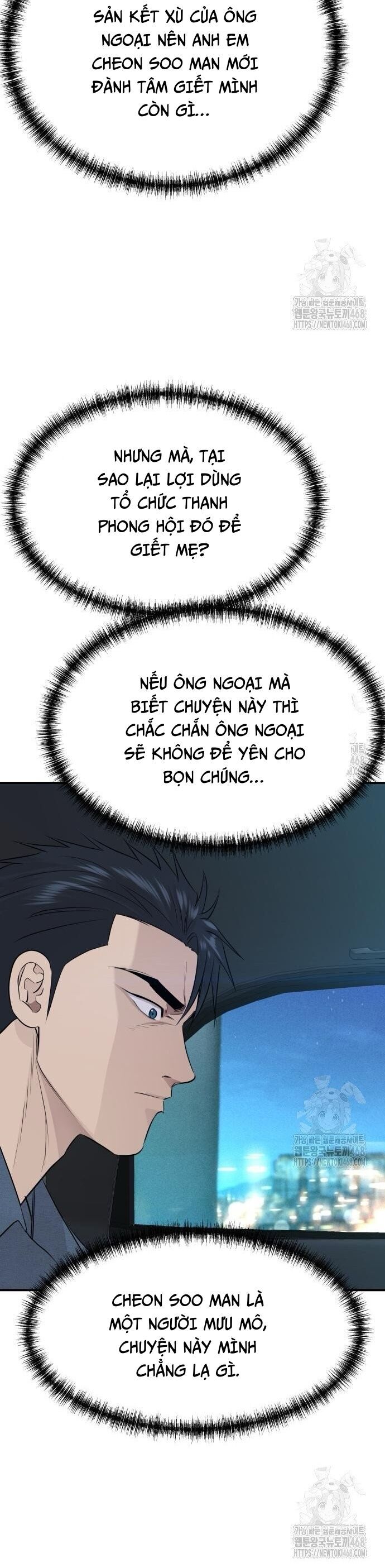 Cháu Trai Thiên Tài Của Vua Cho Vay Nặng Lãi Chương 49 Ảnh 32
