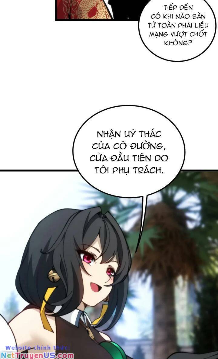 Độc Thủ Vu Y Chương 442 Ảnh 17