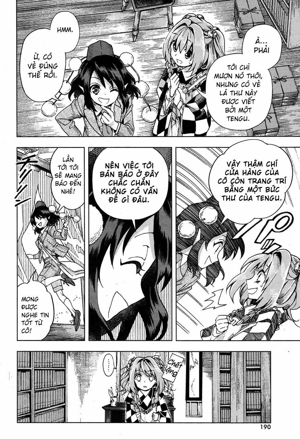 Touhou Suzunaan ~ Forbidden Scrollery Chương 33 Ảnh 7