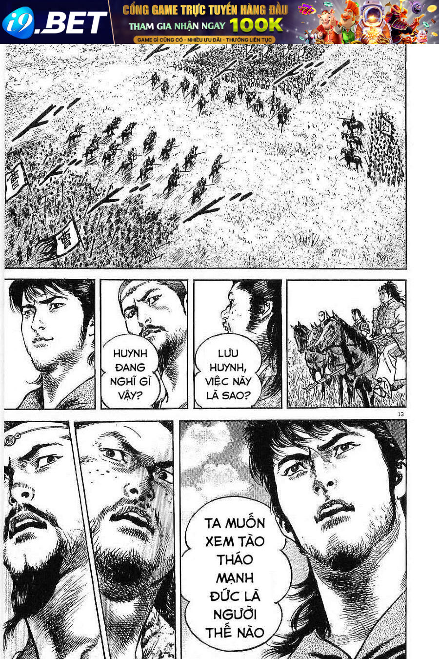 Lord - Bá Vương Chương 10 Ảnh 15