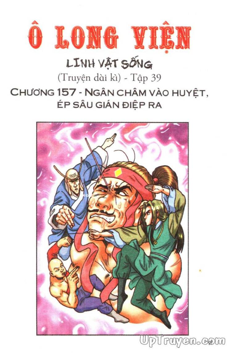 Ô Long Viện Linh Vật Sống Chương 157 Ảnh 2