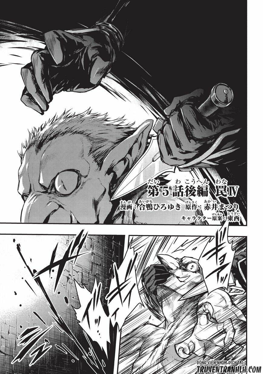 Assassin De Aru Ore No Sutetasu Ga Yuusha Yori Mo Akiraka Ni Tsuyoi Nodaga Chương 6 Ảnh 5