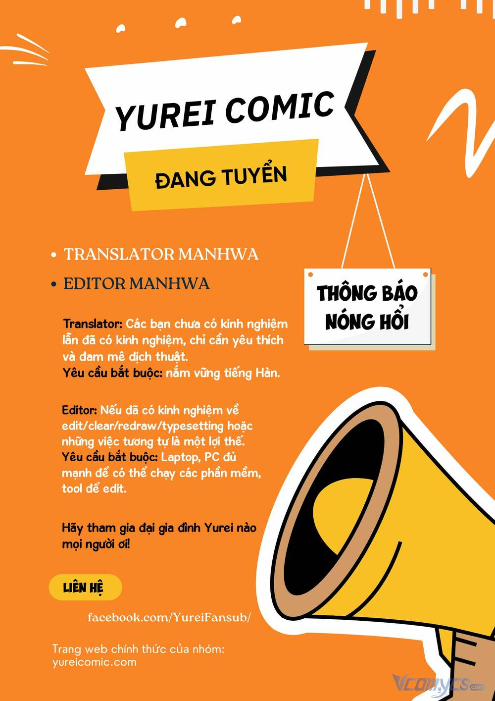 Cô Công Chúa Nhỏ Của Kẻ Phản Diện Chương 43 Ảnh 3