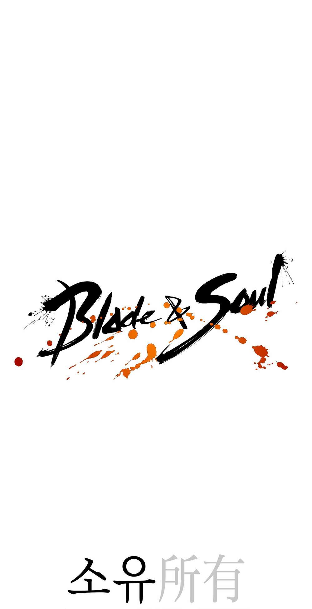 Blade And Soul-Câu Chuyện Về Nam Soyoo Chương 1 Ảnh 25