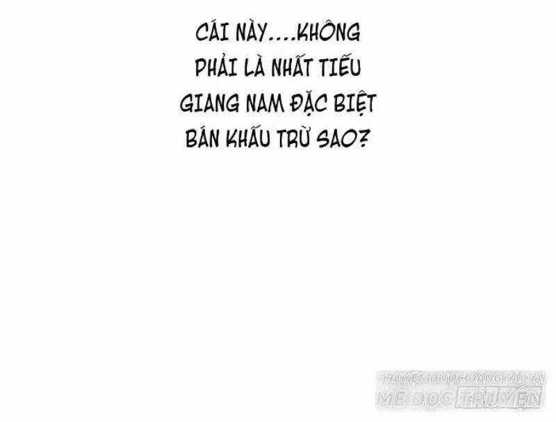Mộ Thiếu, Lão Bà Ngươi Trọng Sinh Lại Rồi! Chương 51 Ảnh 25