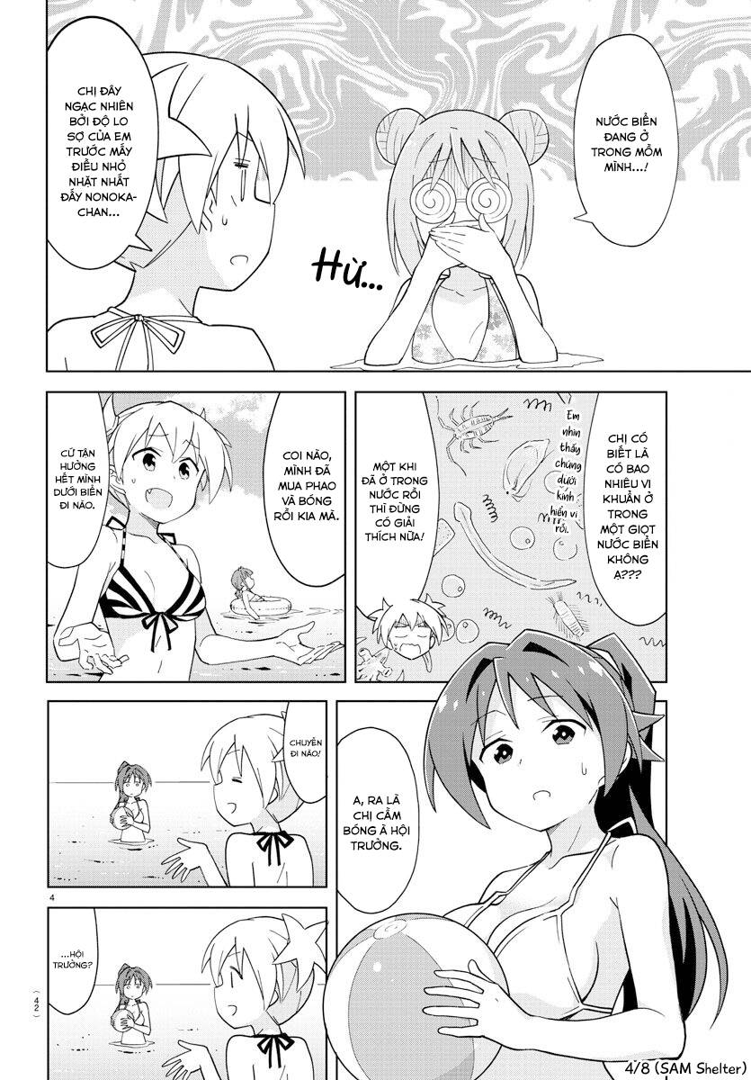 Atsumare! Fushigi Kenkyuubu Chương 93 Ảnh 5
