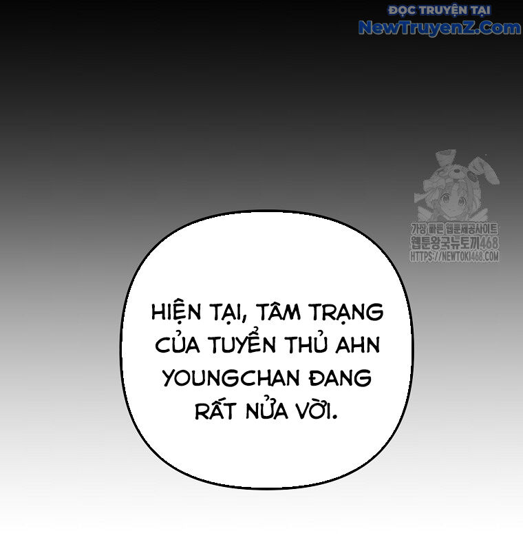 Tân Binh Của Đội Bóng Chày Quá Giỏi Chương 43 Ảnh 11