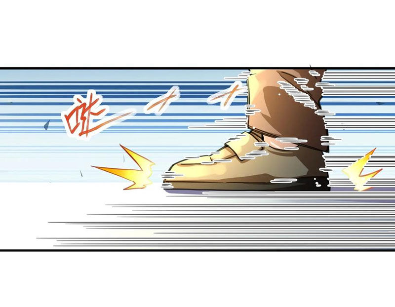 Xuyên Không Tới Thế Giới Tu Chân Nhưng Ta Vẫn Có Mạng Internet Chương 19 Ảnh 15