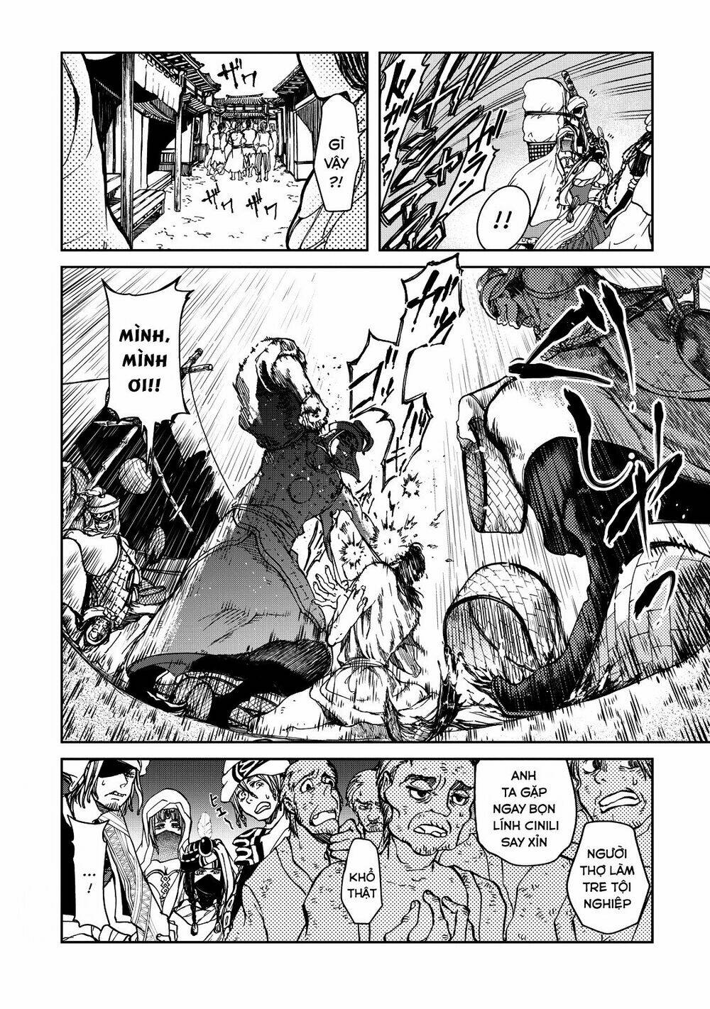 Shoukoku No Altair Gaiden: Toukoku No Subaru Chương 2 Ảnh 29