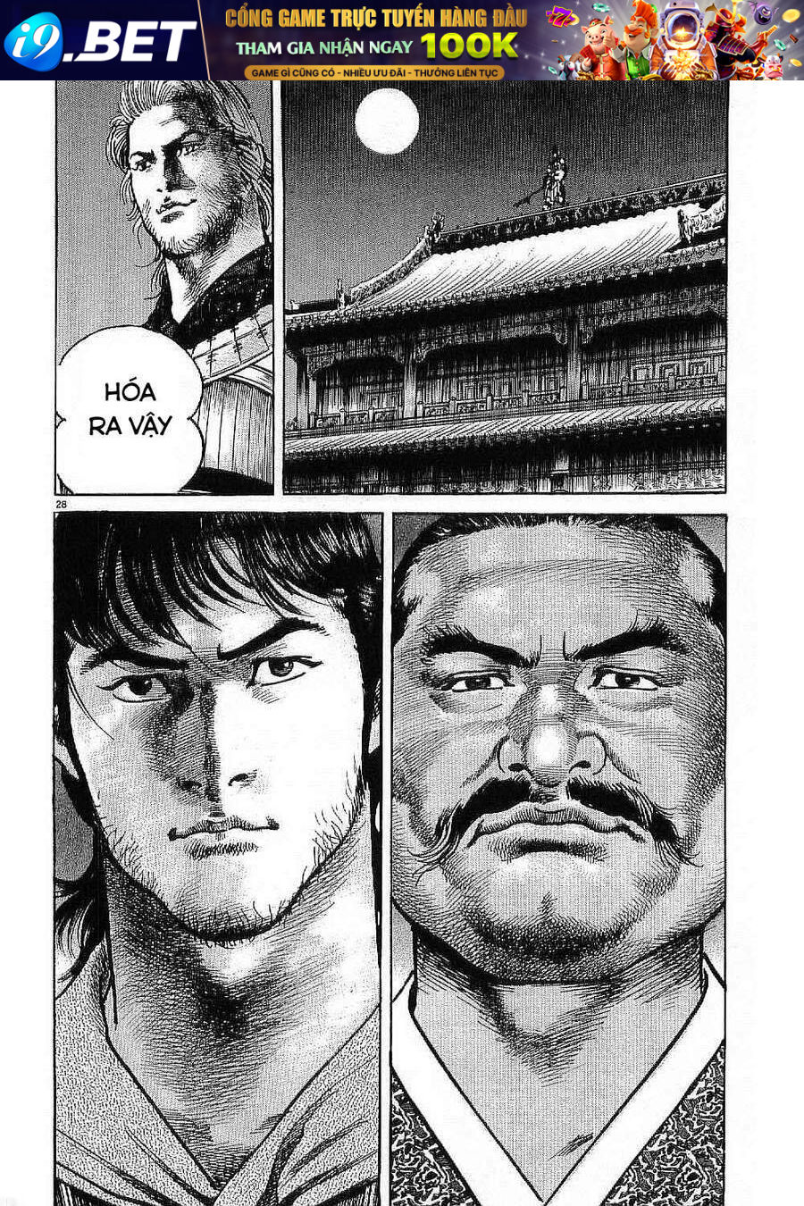 Lord - Bá Vương Chương 12 Ảnh 30
