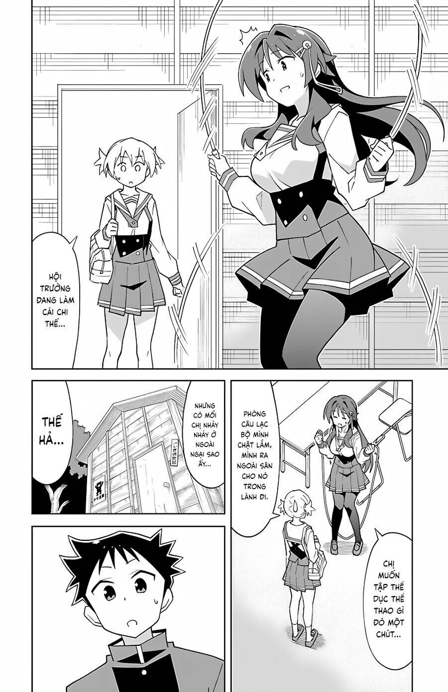 Atsumare! Fushigi Kenkyuubu Chương 107 Ảnh 4