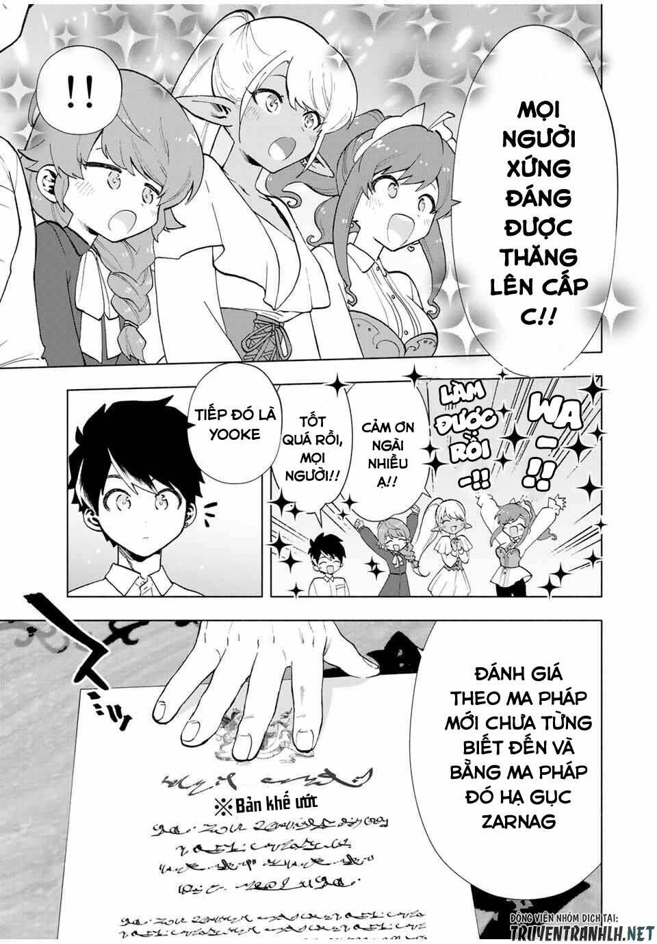 A Rank Party Wo Ridatsu Shita Ore Wa, Moto Oshiego Tachi To Meikyuu Shinbu Wo Mezasu Chương 15 Ảnh 12