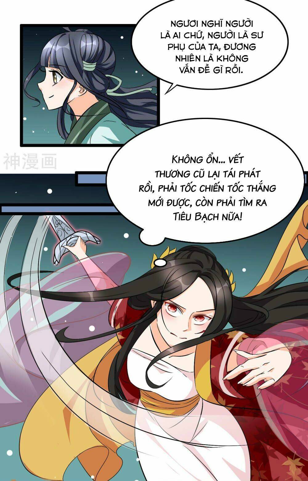 Nghịch Đồ Tại Thượng Chương 23 Ảnh 14