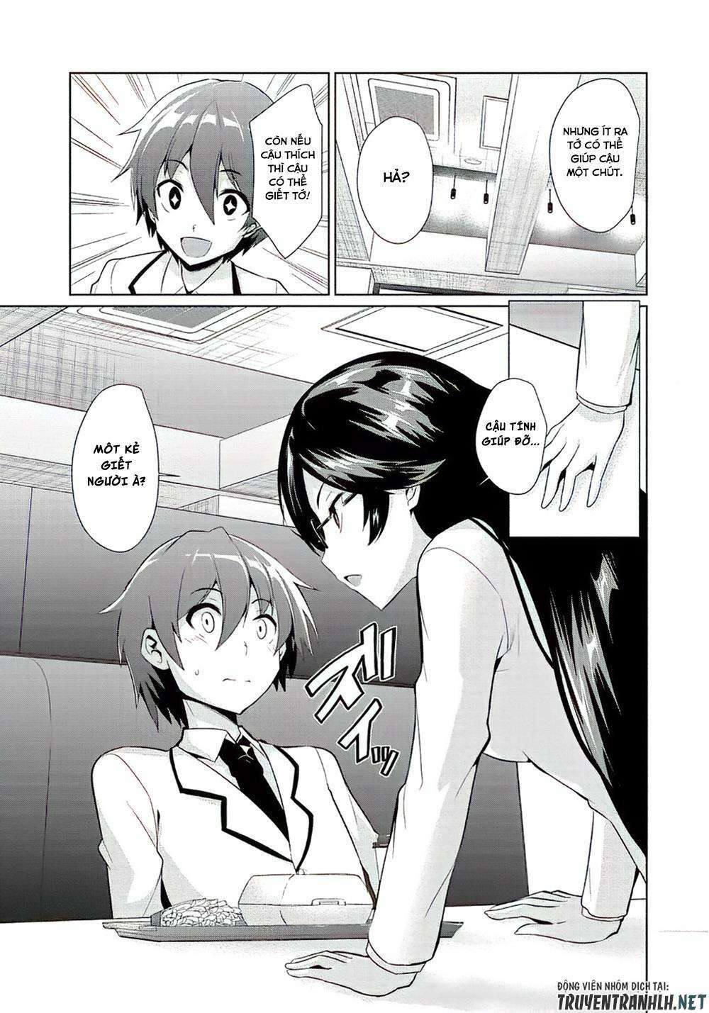 Succubus Iinchou Ni Okotowari Sa Remashite Chương 1 Ảnh 24