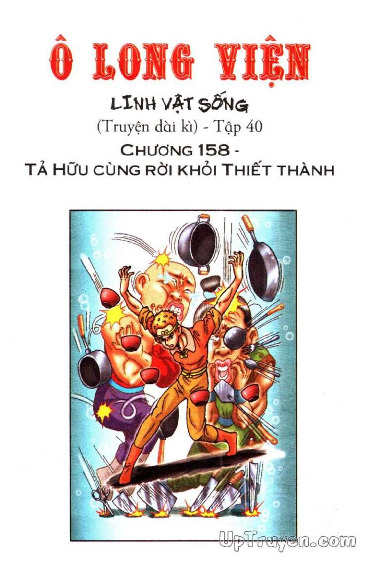 Ô Long Viện Linh Vật Sống Chương 158 Ảnh 2