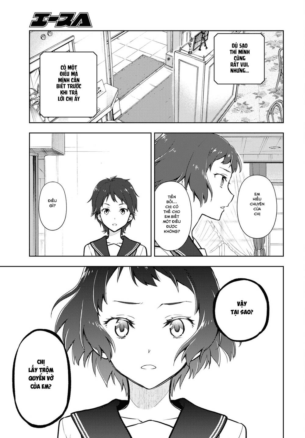 Hyouka Chương 106 Ảnh 8