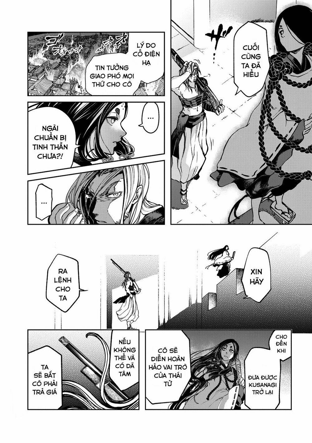 Shoukoku No Altair Gaiden: Toukoku No Subaru Chương 3 Ảnh 37