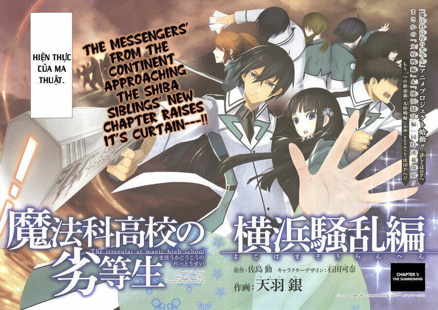 Mahouka Koukou No Rettousei - Yokohama Souran Hen Chương 1 Ảnh 3