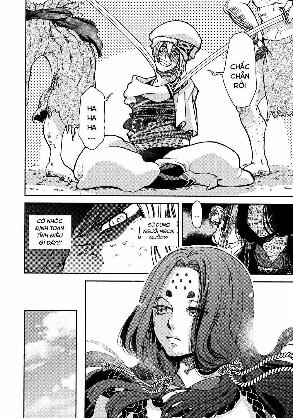 Shoukoku No Altair Gaiden: Toukoku No Subaru Chương 2 Ảnh 10